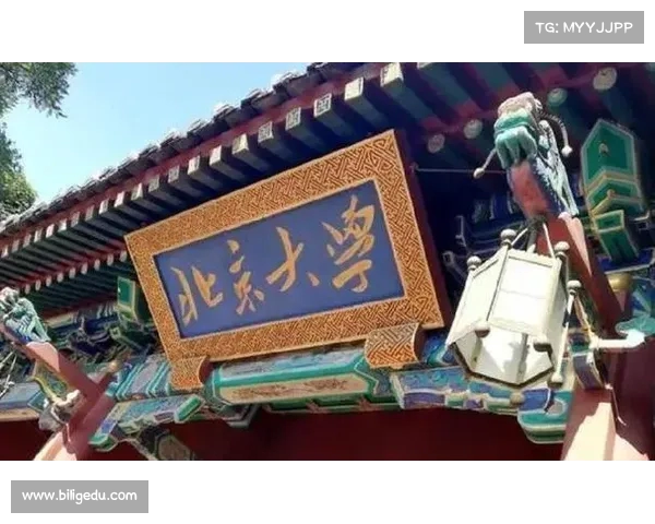 新一批月壤获得名单公布:哈工大获克,清华北大获得量是否超预期? 新一批月壤获得名单公布:哈工大获克,清华北大获得量是否超预期?