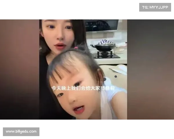 王思聪被曝拒绝黄一鸣求助奶粉钱,孙女身份成谜,爷爷奶奶不知情 王思聪被曝拒绝黄一鸣求助奶粉钱,孙女身份成谜,爷爷奶奶不知情