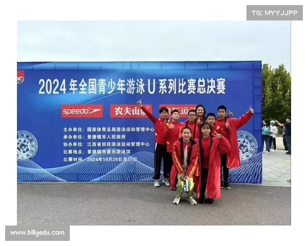中国U排再度扫:硬实力展现无遗,复赛状态火热(全国u系列比赛中的u指什么) 中国U排再度扫:硬实力展现无遗,复赛状态火热(全国u系列比赛中的u指什么)